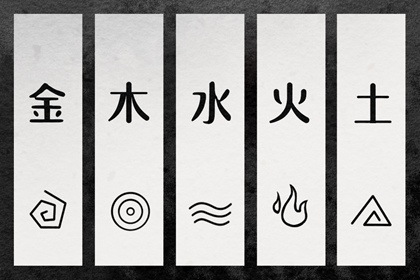 农历黄历择吉日查询_择吉老黄历在线查询_黄历老黄历查询择吉黄历